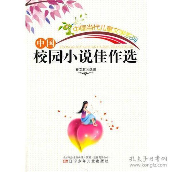 新款长安uni-v插混版申报图曝光,两侧大灯看起来非常犀利