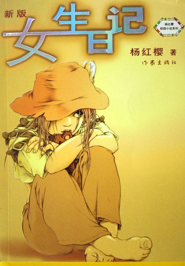 探秘培养孩子自信心的方法?,解答你心中的疑问!