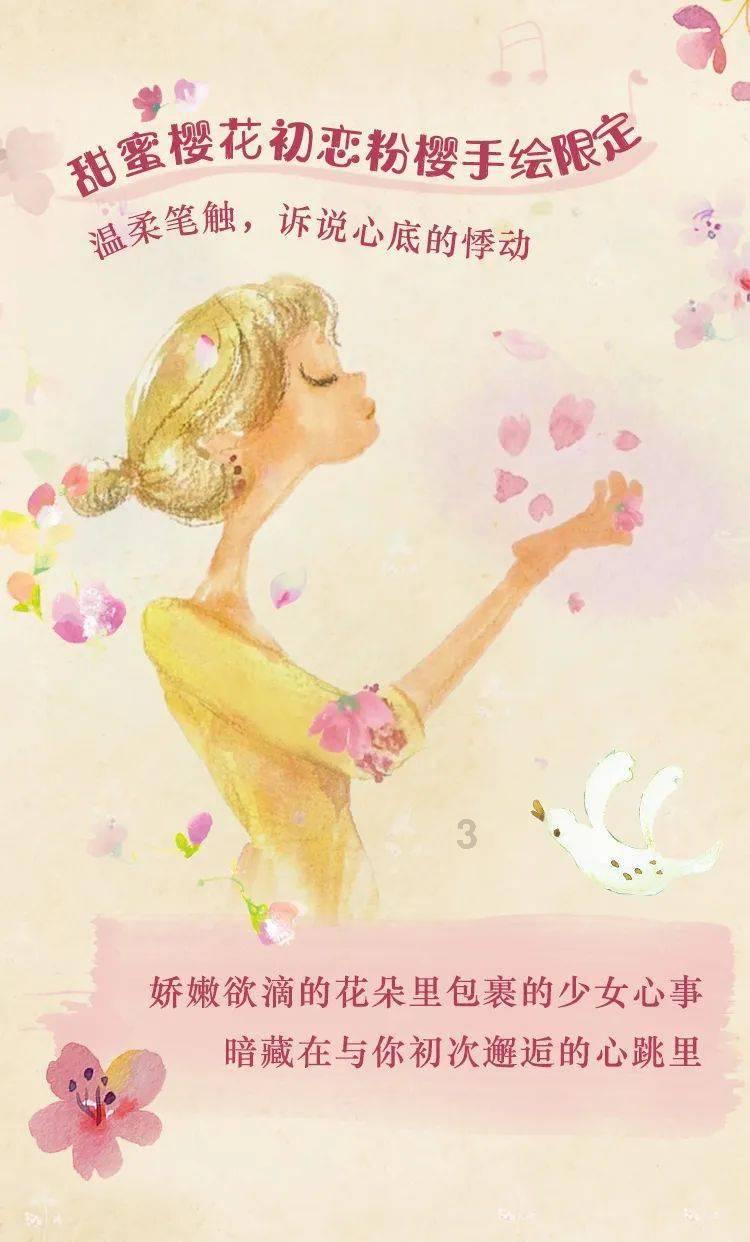 王菊连试数套礼服穿不上？清醒拒绝尺码PUA：衣服是为人服务的