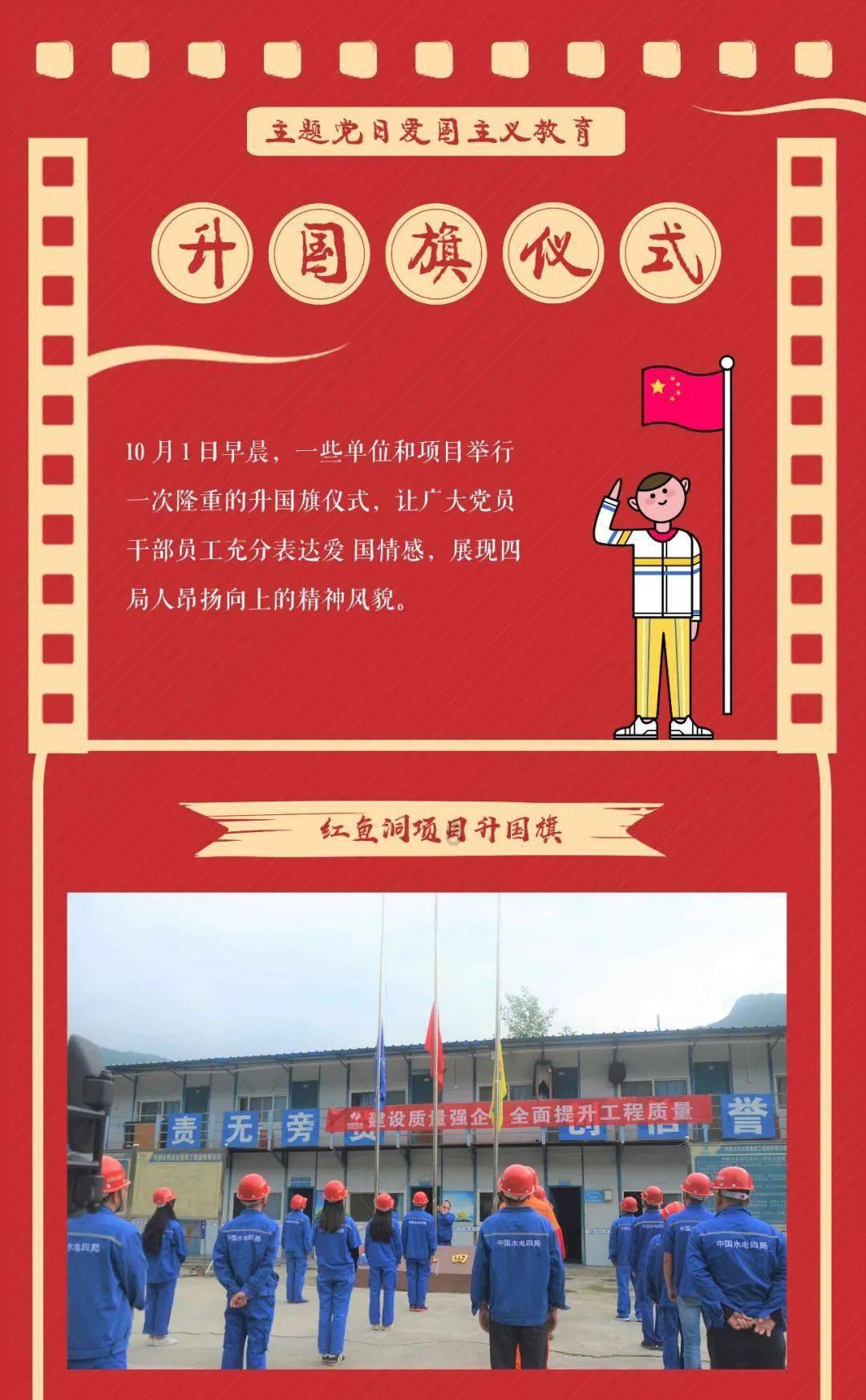 时尚可爱的准妈妈