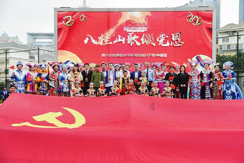 救援帅气王子